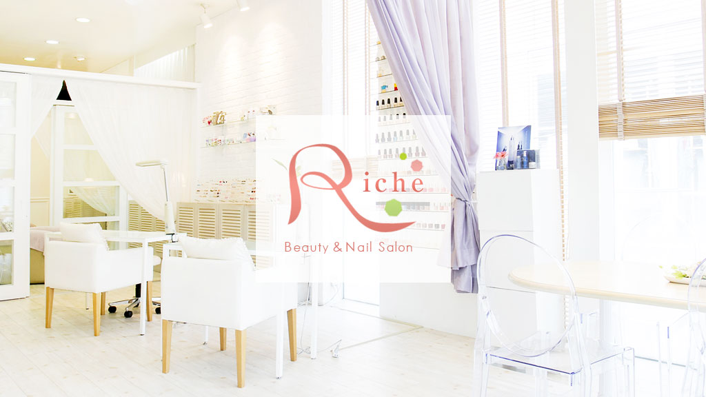 福岡市大名のネイルサロンriche(リーチェ)